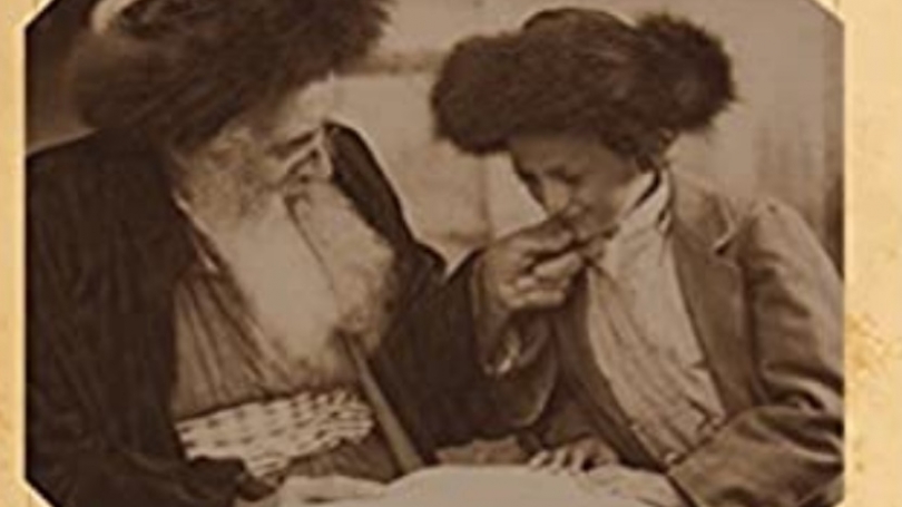 Hasidism Hasidism