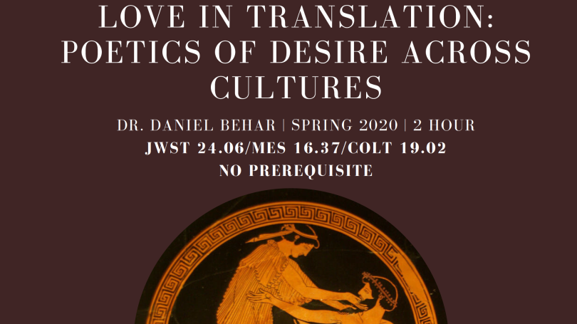 Love in Translation Love in Translation